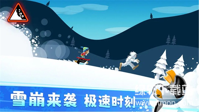 滑雪大冒险最新官方版下载 2.3.16 2