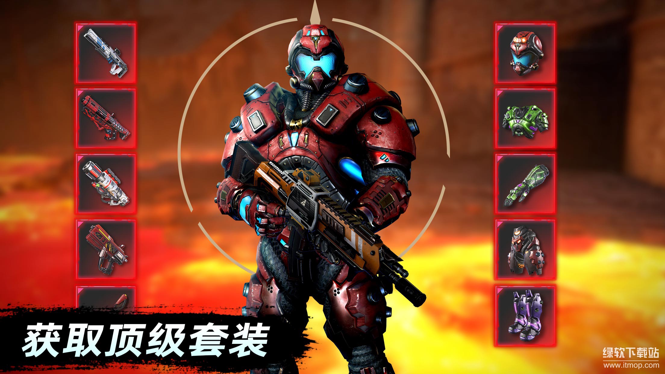 绝地兵团最新版下载 1.0.1 安卓版5