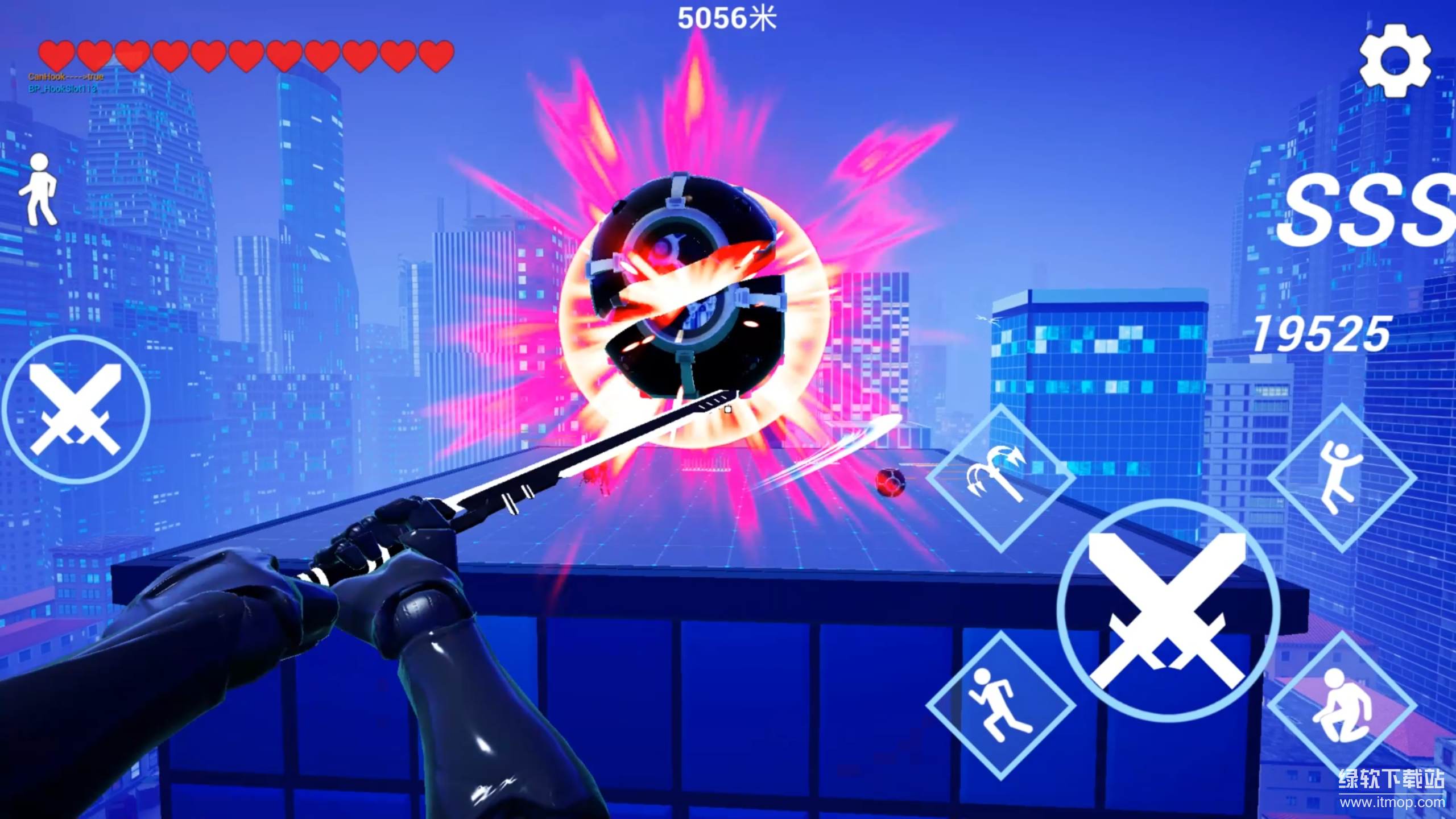 疾速之刃最新版下载 1.0.26 2