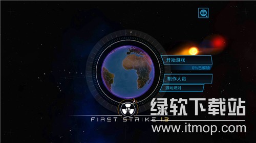 先发制人解锁大国版下载 V4.11.3 0