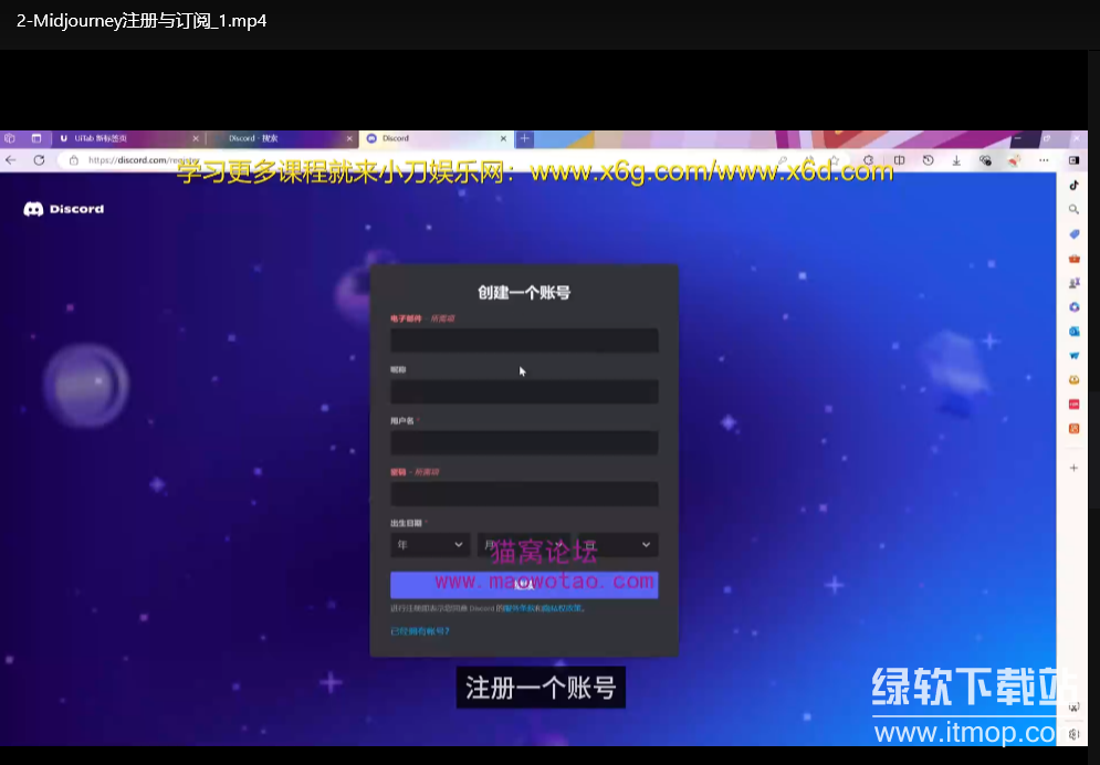 21节平面设计实战教程：手把手教你用AI设计出爆款作品下载 0