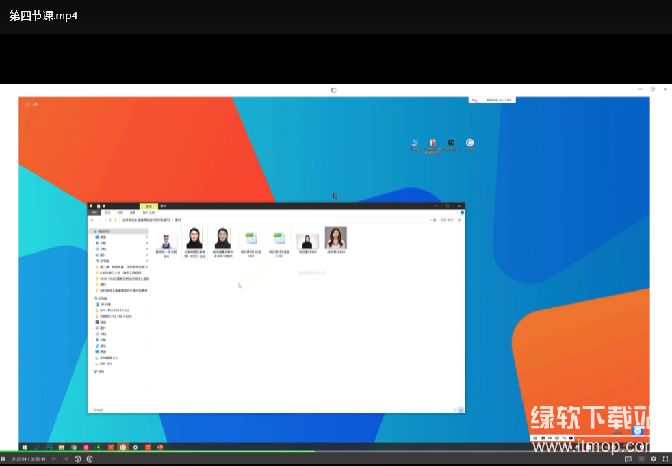 摄影师康康教你拍出专业海马体证件照｜证件照拍摄技巧速成班下载  2