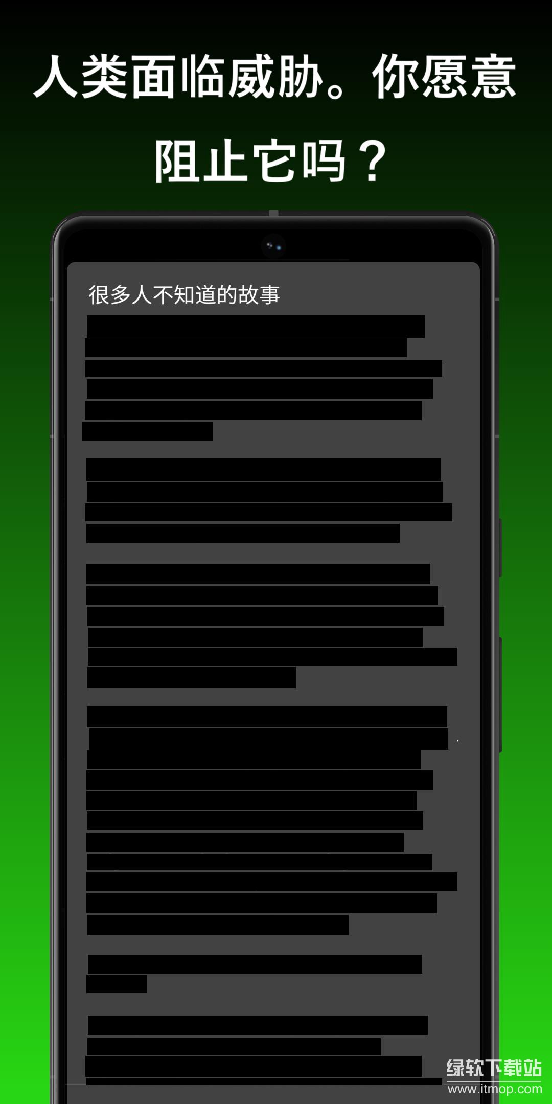 一种正常的放置生活货币不减版下载 V1.2.104