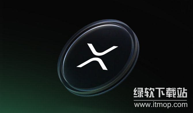 XRP能否突破历史新高？市场动态与合规挑战深度解析