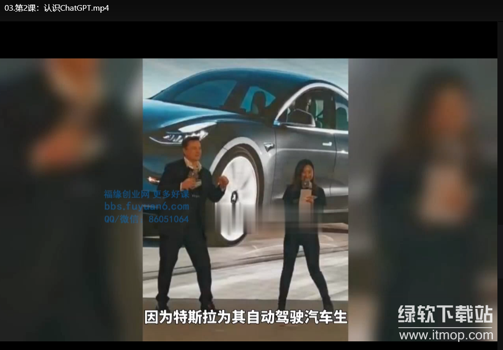 ChatGPT大师班：从零基础到精通的完整指南下载 2