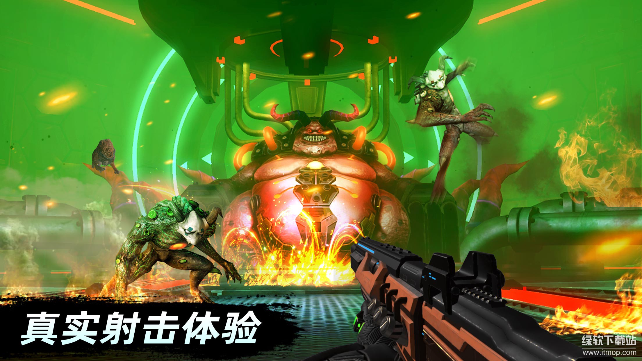 绝地兵团最新版下载 1.0.1 安卓版1