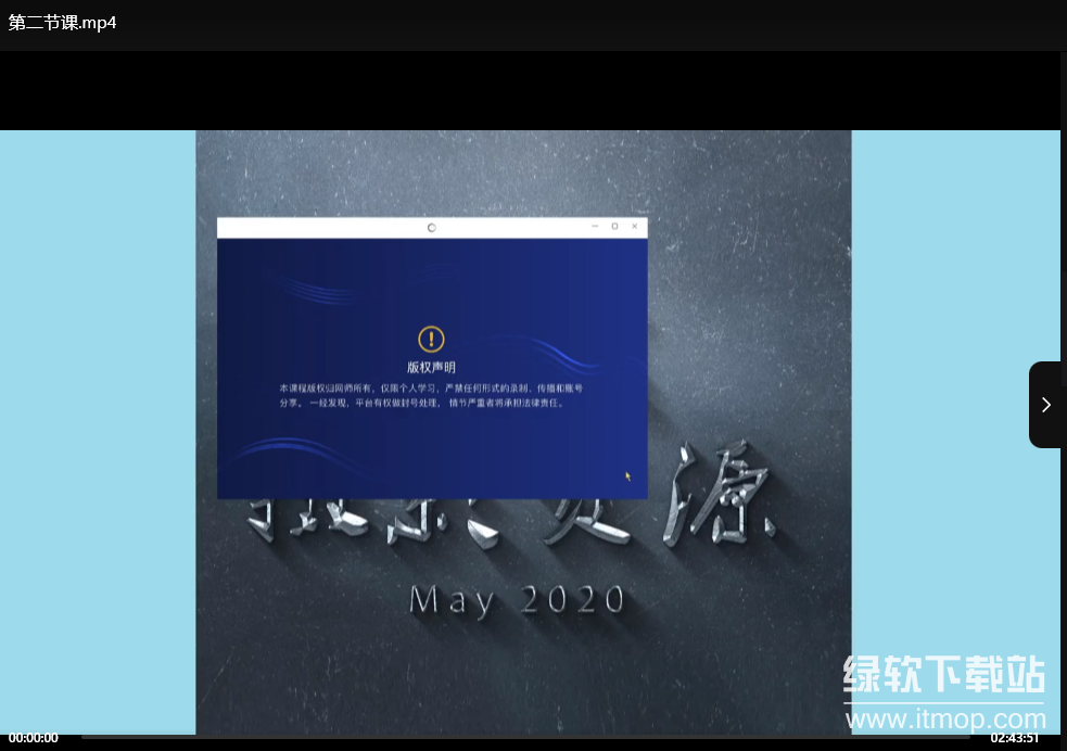 摄影师康康教你拍出专业海马体证件照｜证件照拍摄技巧速成班下载  1