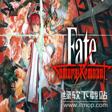 《命运/武士遗迹》破解版下载：体验史诗级动作RPG的完整内容