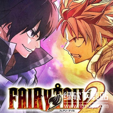 妖精的尾巴2破解版下载：FAIRY TAIL 2中文PC版+全DLC免安装绿色版