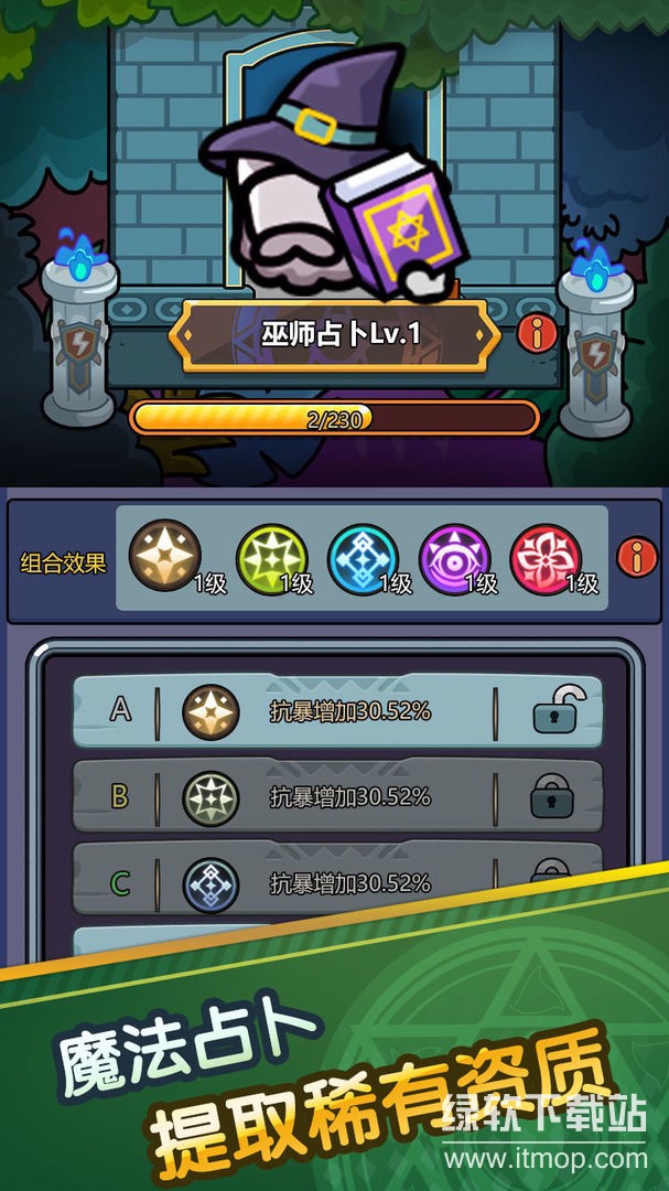 res-undefined