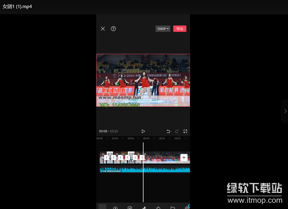 298元颜值剪辑起号教学课程：零基础学会短视频剪辑与账号运营下载 3