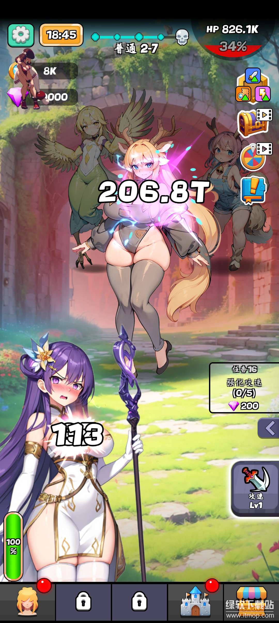 魔物娘传奇无限货币版下载 V0.1.01