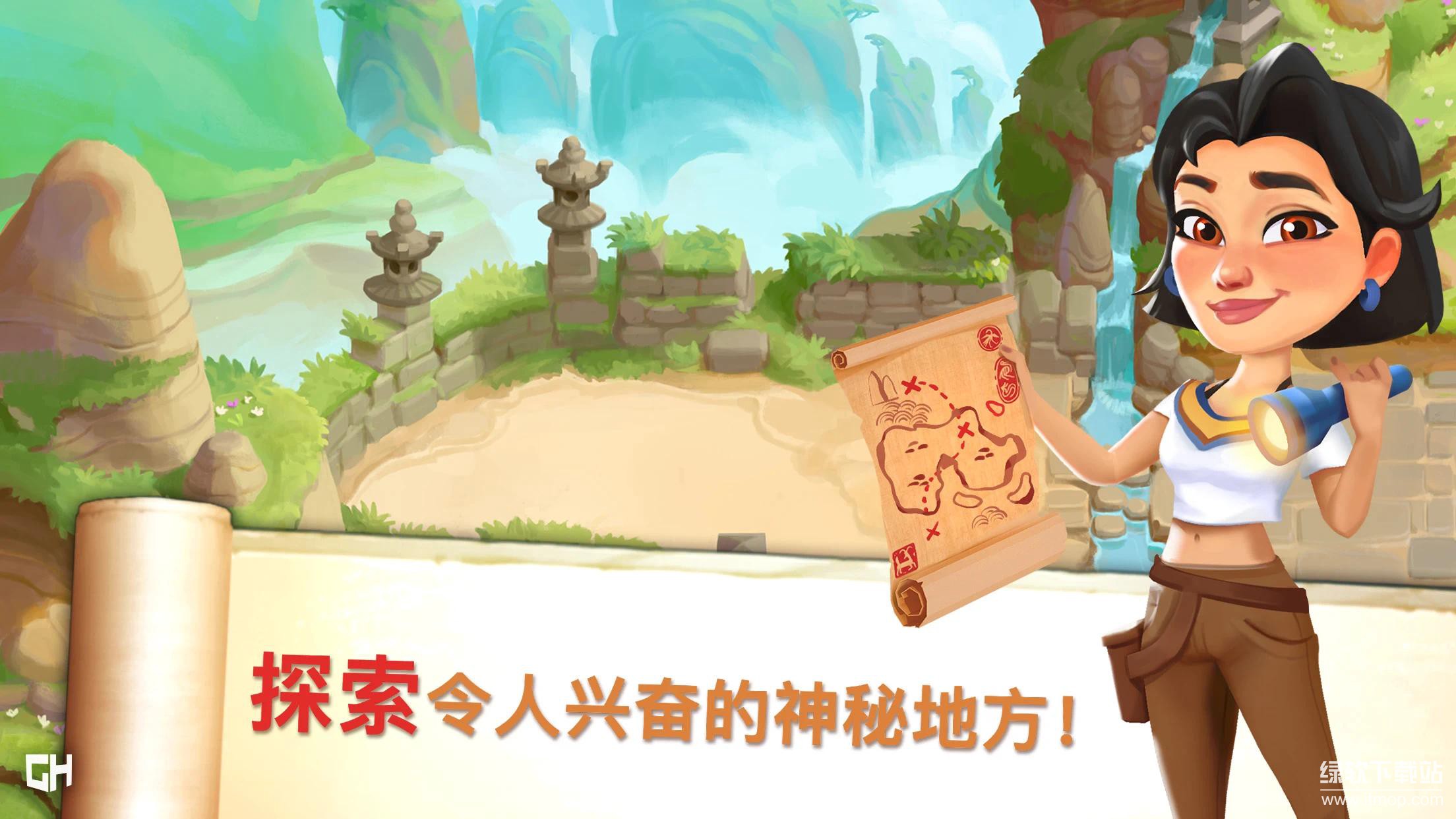 无名英雄：金色面具解锁完整版下载 V1.10.461