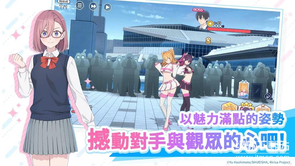 Angels on Stage!百分百暴击版下载 V1.1.11