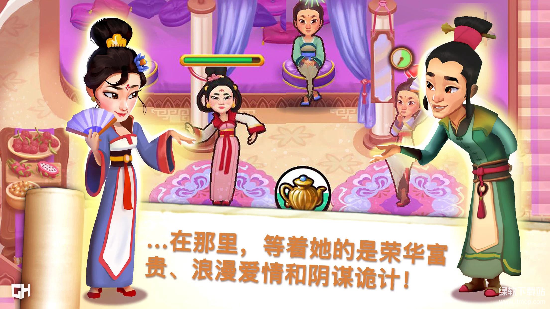无名英雄：金色面具解锁完整版下载 V1.10.464