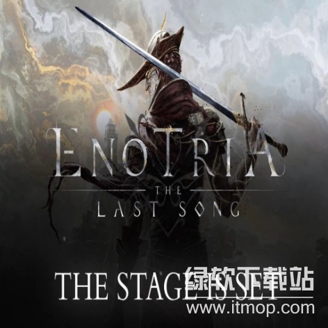艾诺提亚：失落之歌破解版下载 | Enotria The Last Song免安装中文版