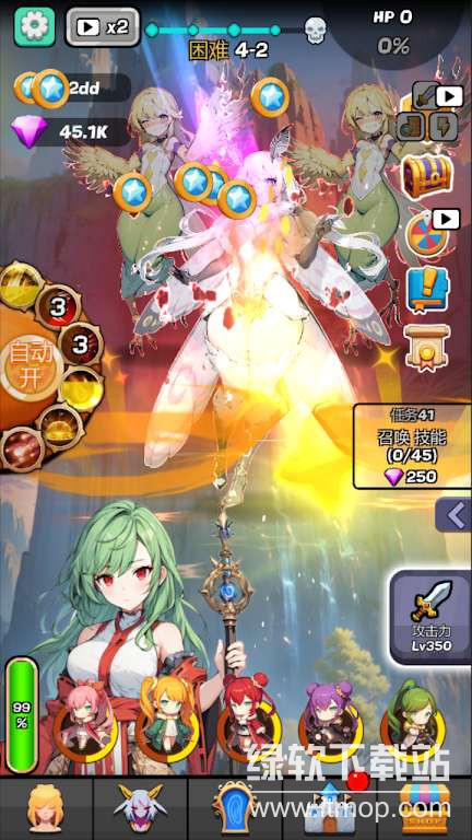 魔物娘传奇无限货币版下载 V0.1.02