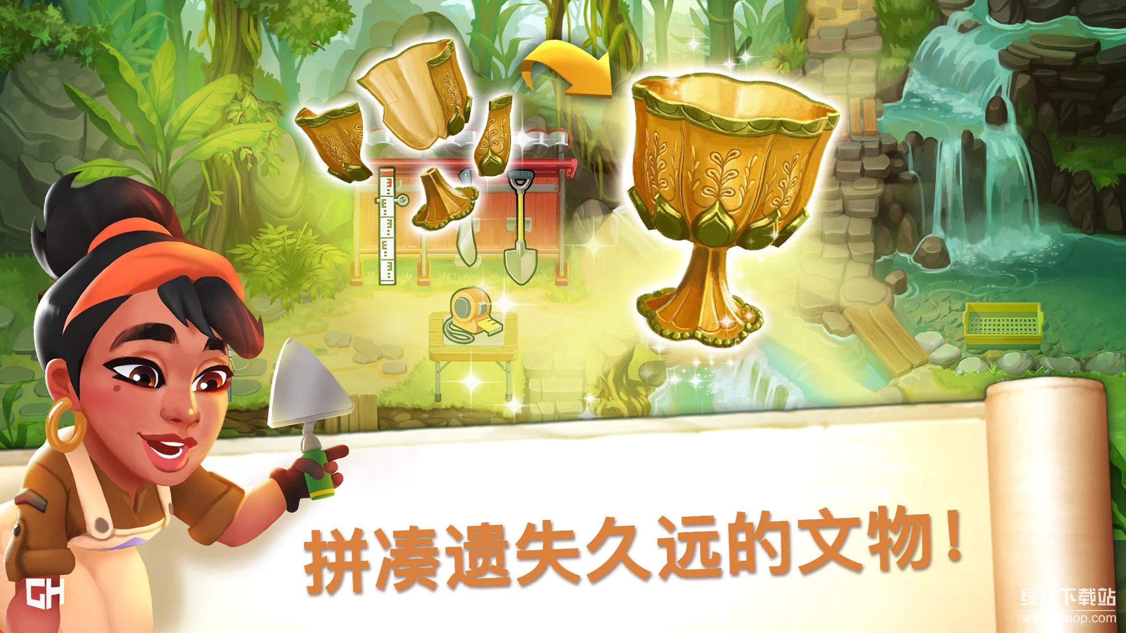 无名英雄：金色面具解锁完整版下载 V1.10.463