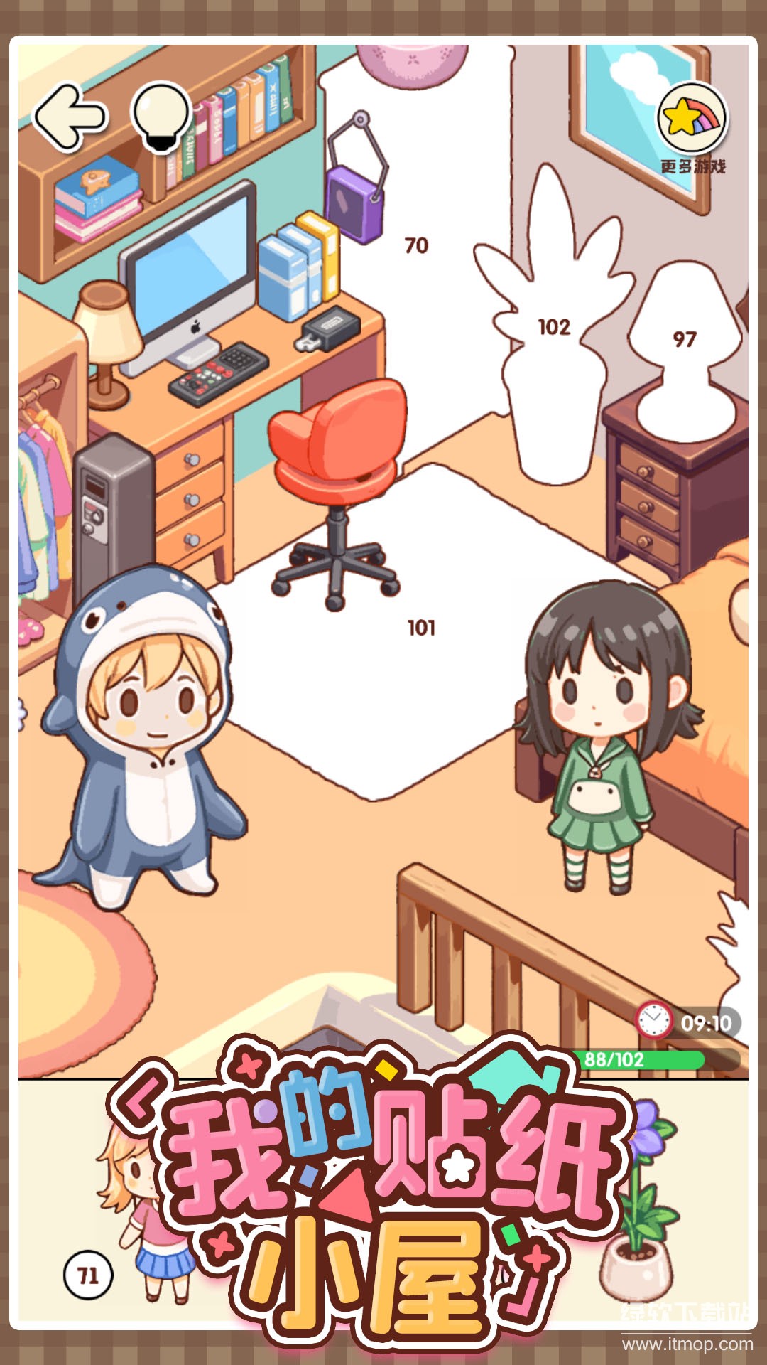 我的贴纸小屋最新版下载 1.032