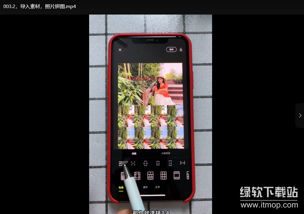 付老师拍摄剪辑修图AI全套课程：从零掌握摄影后期与人工智能应用下载 2