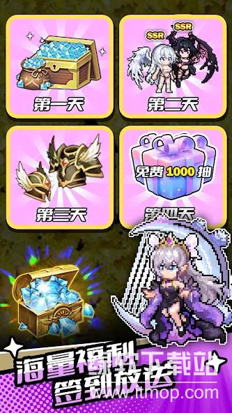 女巫苏醒无敌版下载 V1.20.10