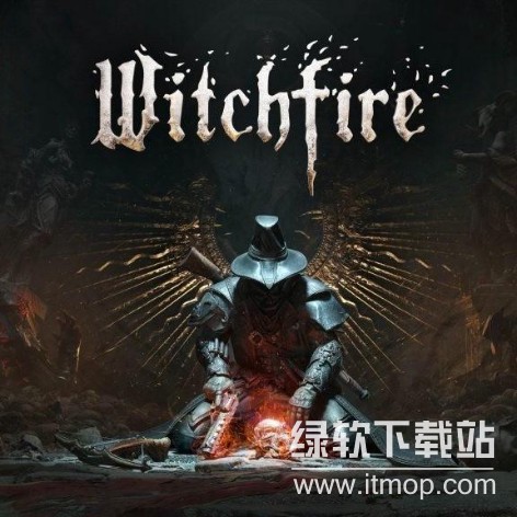 巫火（Witchfire）破解版下载：最新完整版含DLC免费畅玩