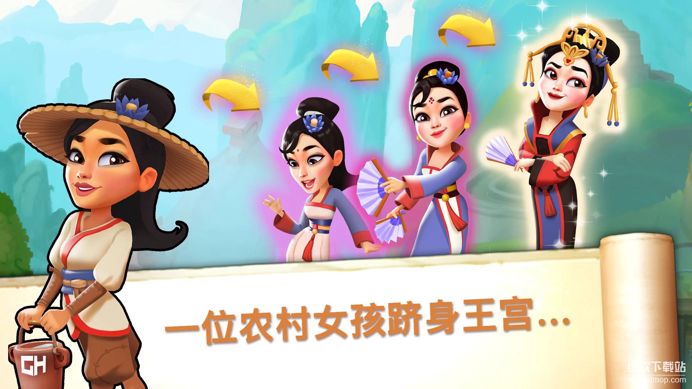 无名英雄：金色面具解锁完整版下载 V1.10.462