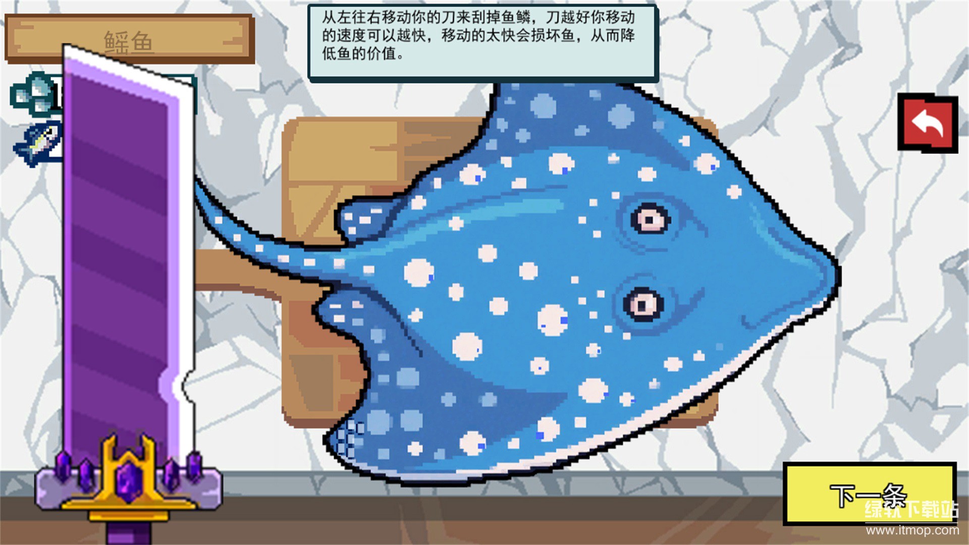 小猫快来钓鱼最新版下载 2.0.03