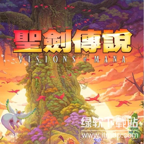 圣剑传说玛娜幻象破解版下载：Visions of Mana 中文PC版免费下载