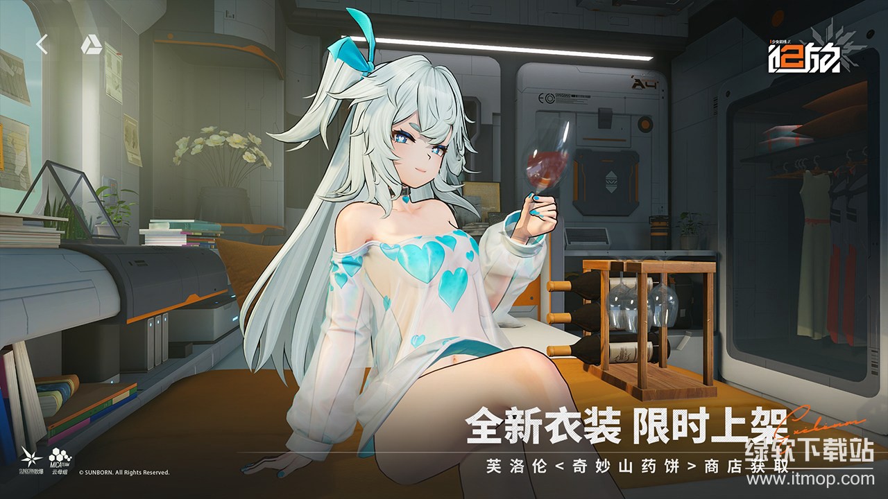 少女前线2：追放最新版下载 3.0 2