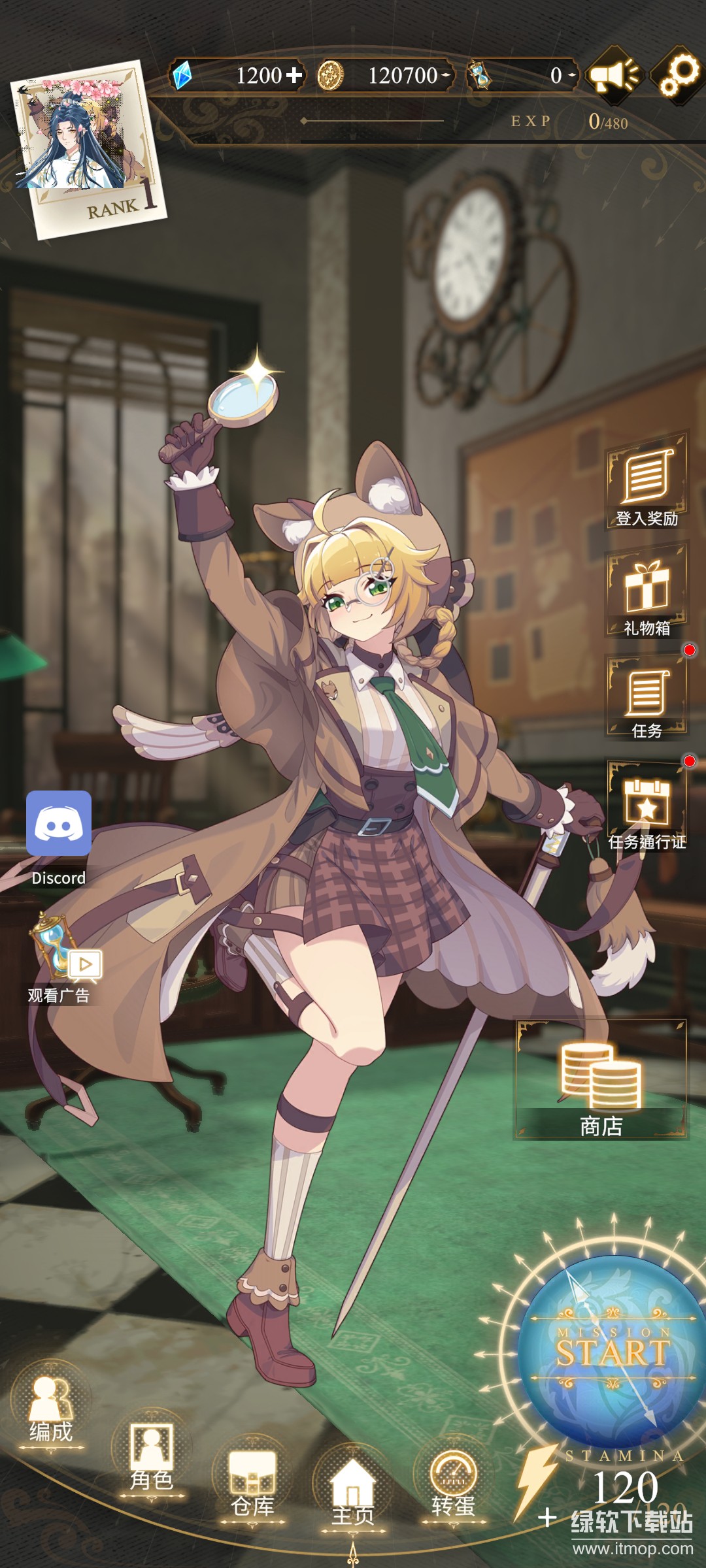 无色之海无限技能版下载 V1.0.02