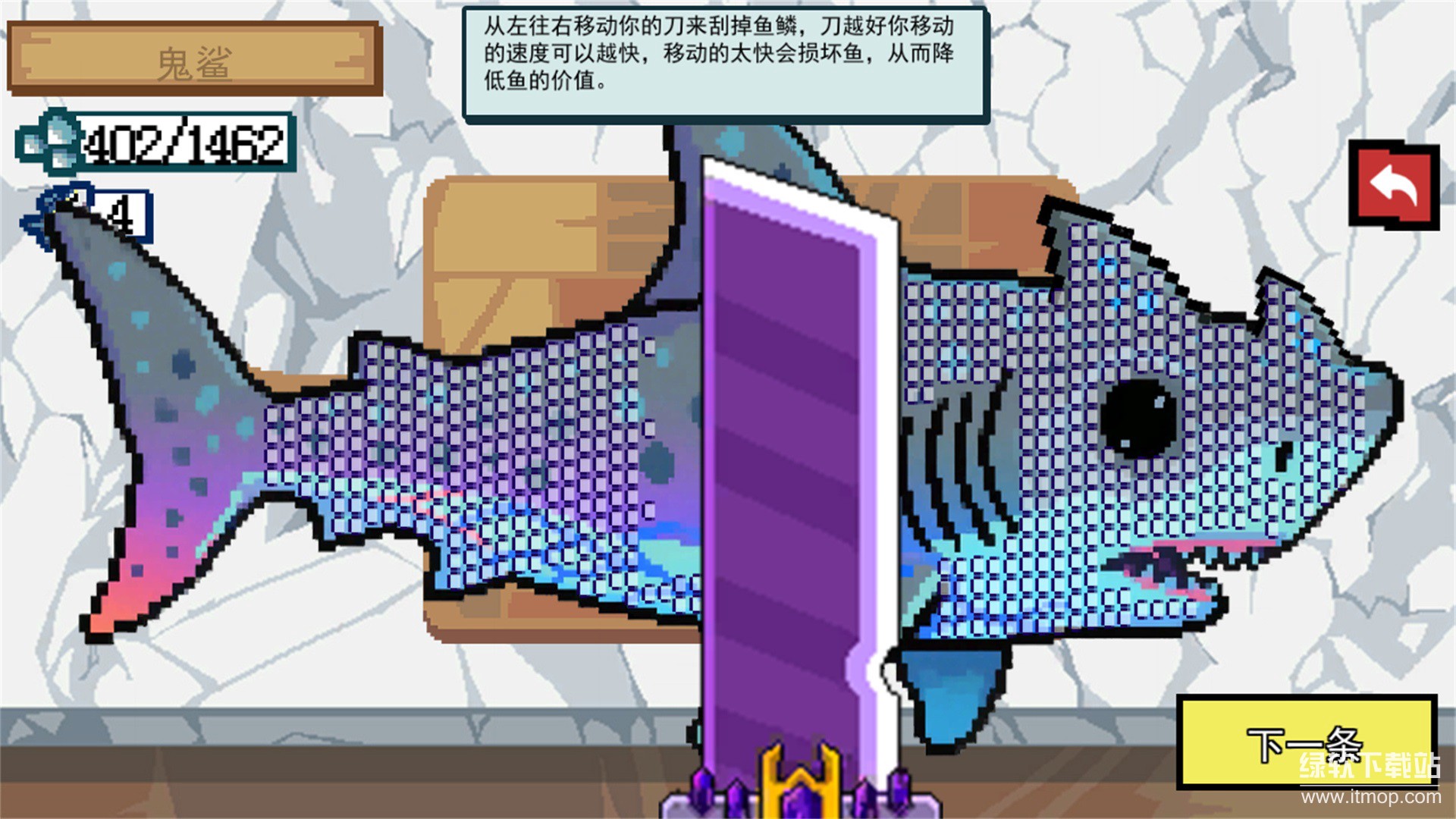 小猫快来钓鱼最新版下载 2.0.02