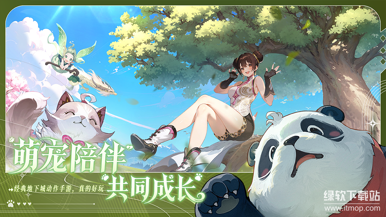 阿提卡之怒最新版下载 0.1274