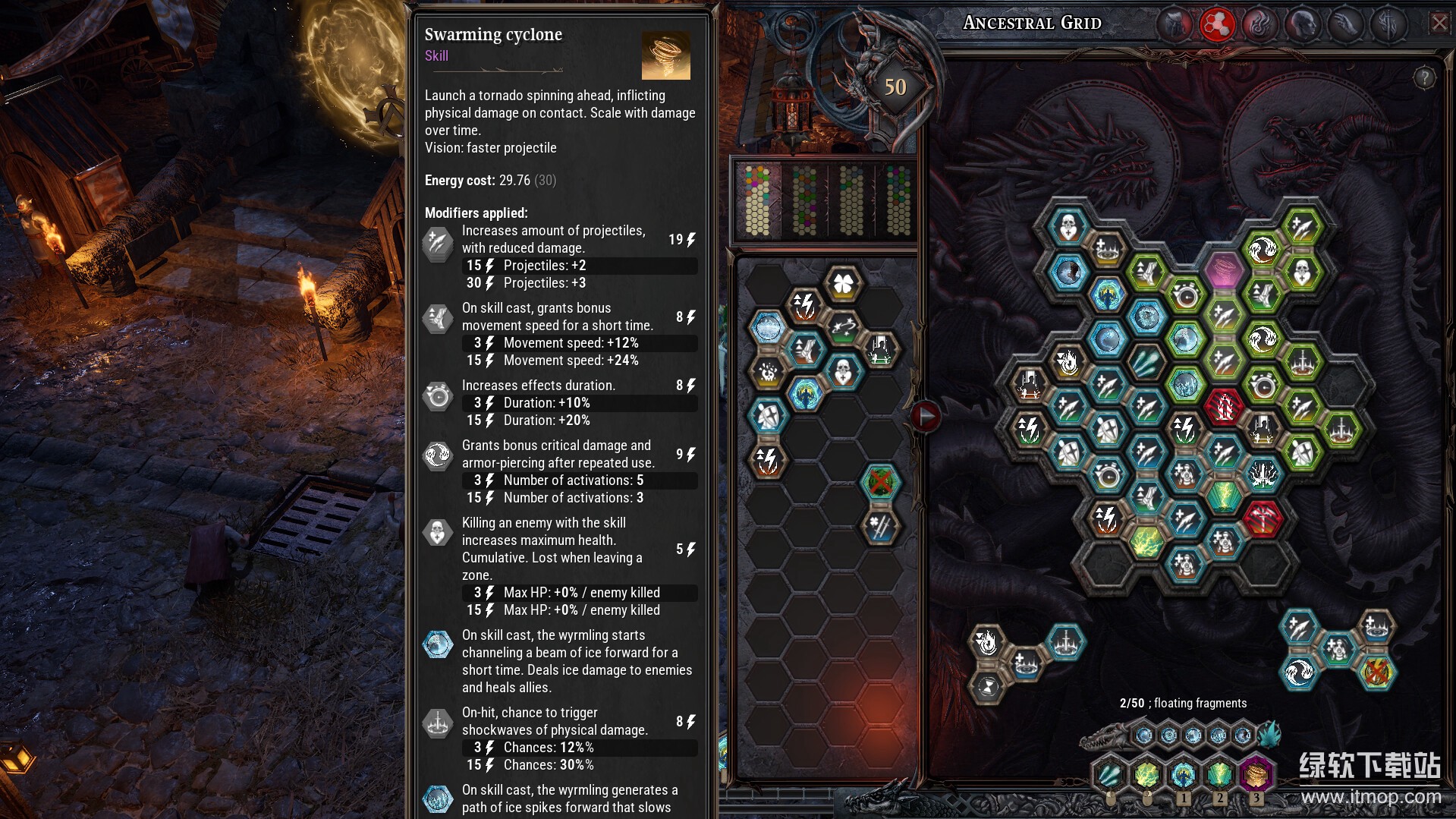 龙的传人孤旅破解版下载 | Dragonkin The Banished 中文破解版下载 V1.0 3