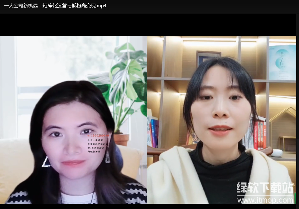 2025深度拆解小红书获客AI智能体：从底层逻辑到实战应用下载 3