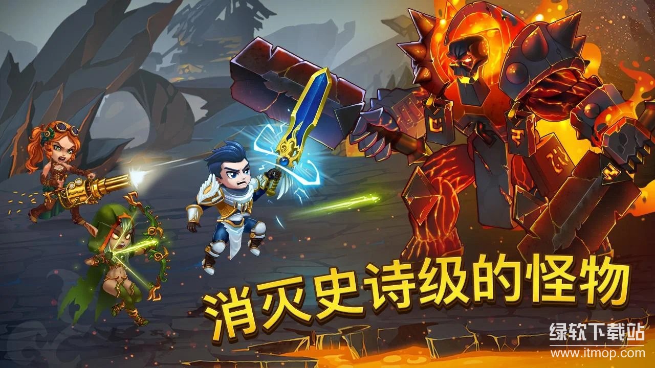英雄战争无限技能版下载 V1.206.0010