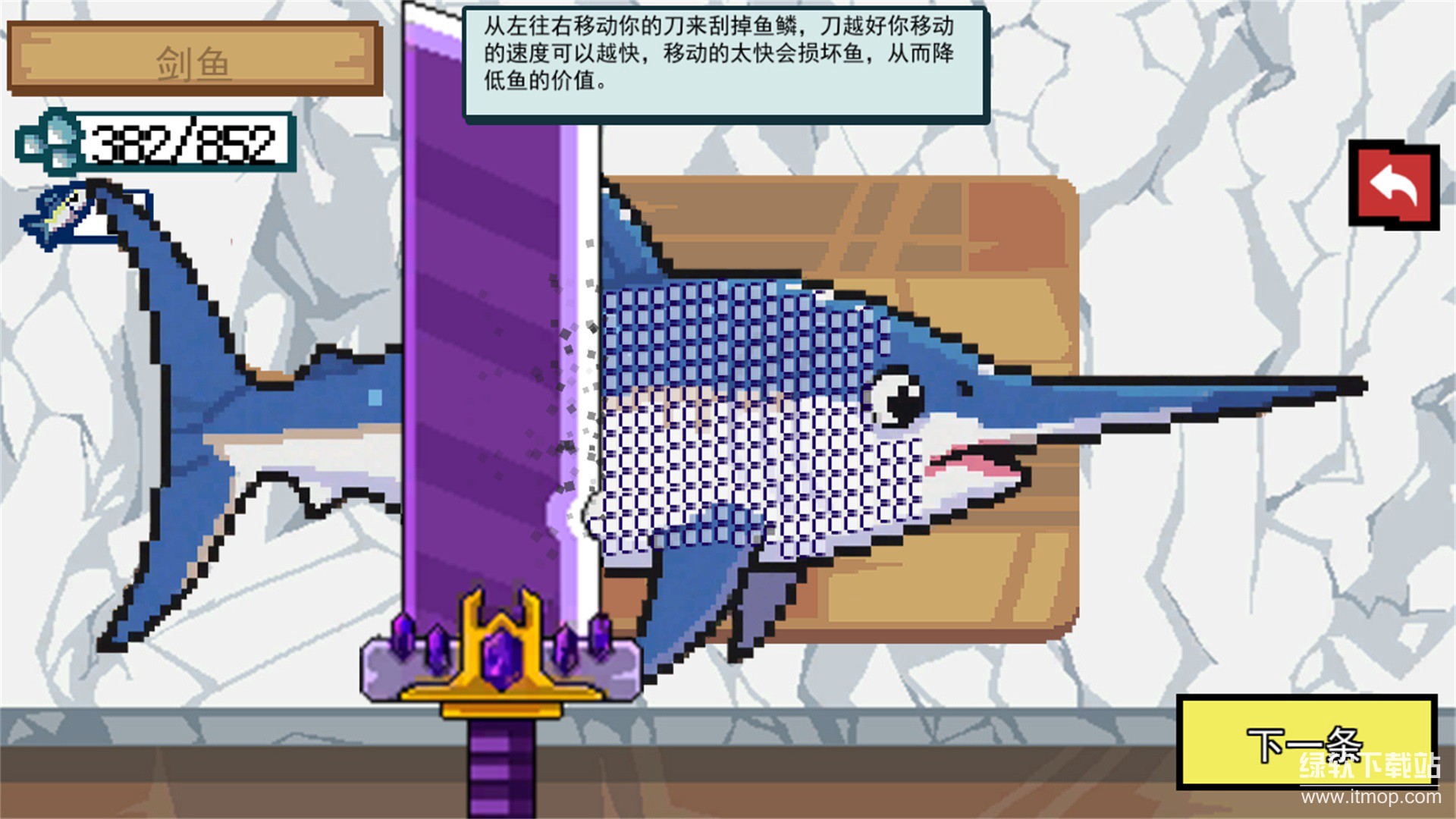 小猫快来钓鱼最新版下载 2.0.04