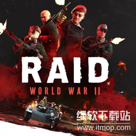 突袭二战（Raid World War 2）破解版下载：真实二战题材射击游戏