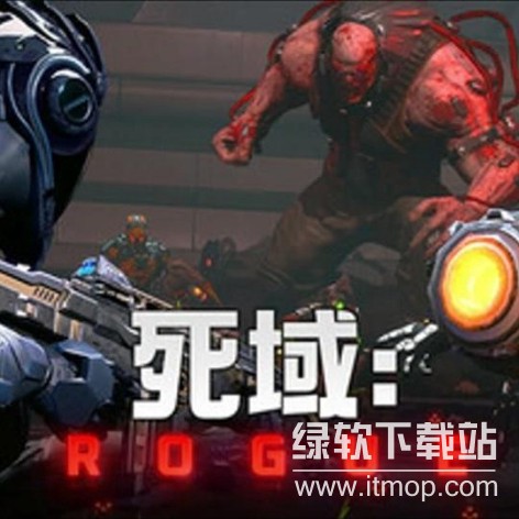 死域Rogue（Deadzone Rogue）破解版下载：全关卡解锁+无限金币