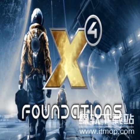 X4基石亥伯龙破解版：完整游戏下载+安装教程