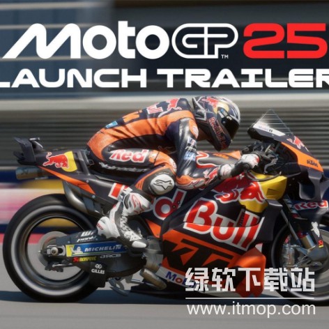 摩托GP25（MotoGP 25）破解版：完整安装包+无限金币下载