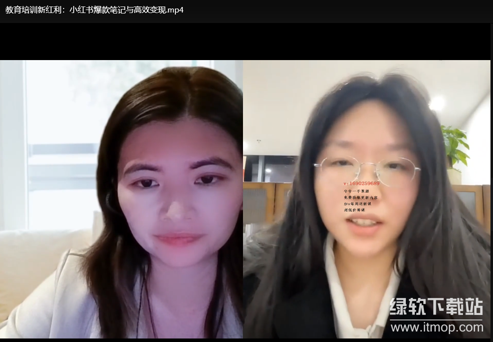 2025深度拆解小红书获客AI智能体：从底层逻辑到实战应用下载 2