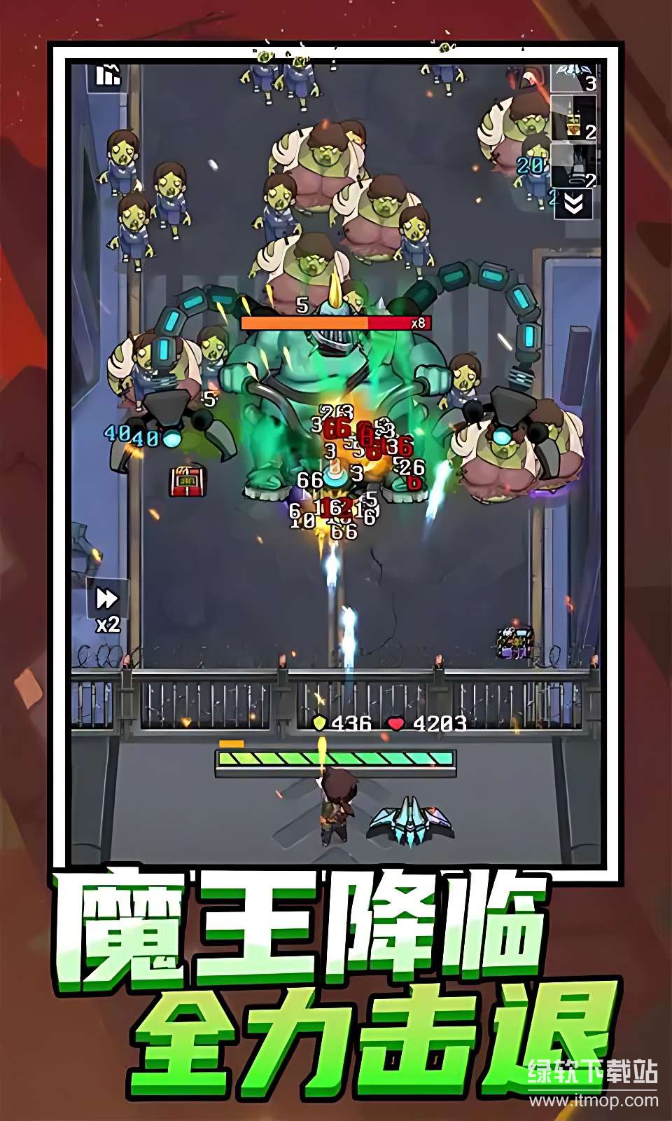 成为幸存者商店无限刷新版下载 V1.0.00
