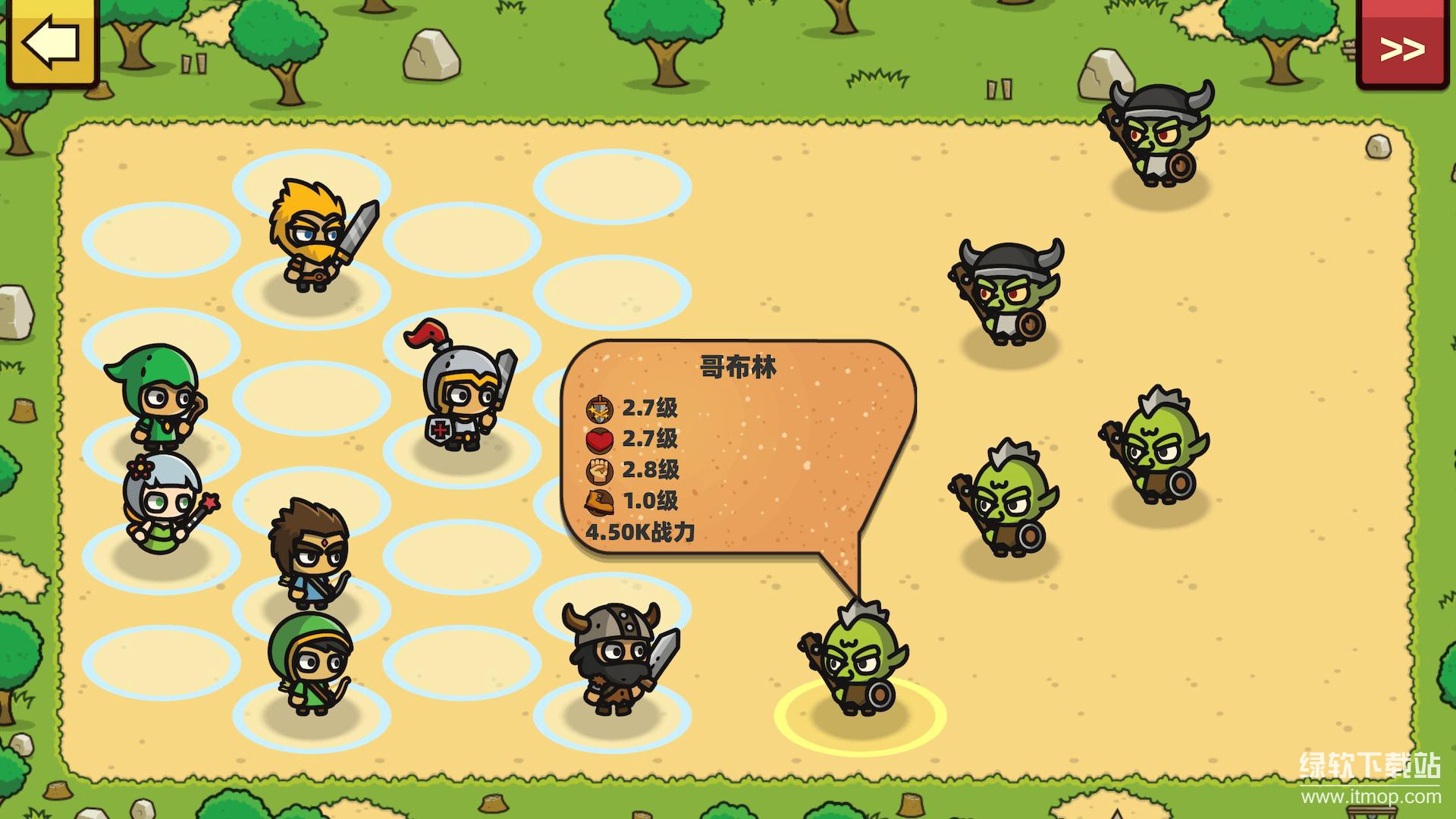 突袭英雄：全面战争免费内购版下载 V1.17.5 0