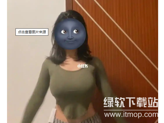 淘宝内衣买家秀照片合集8000P高清下载  1