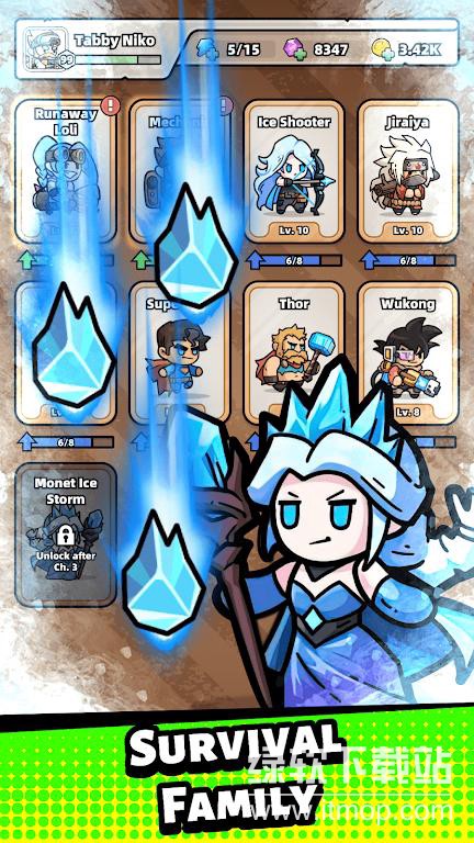 活过今天无敌版下载 V0.0.2 0