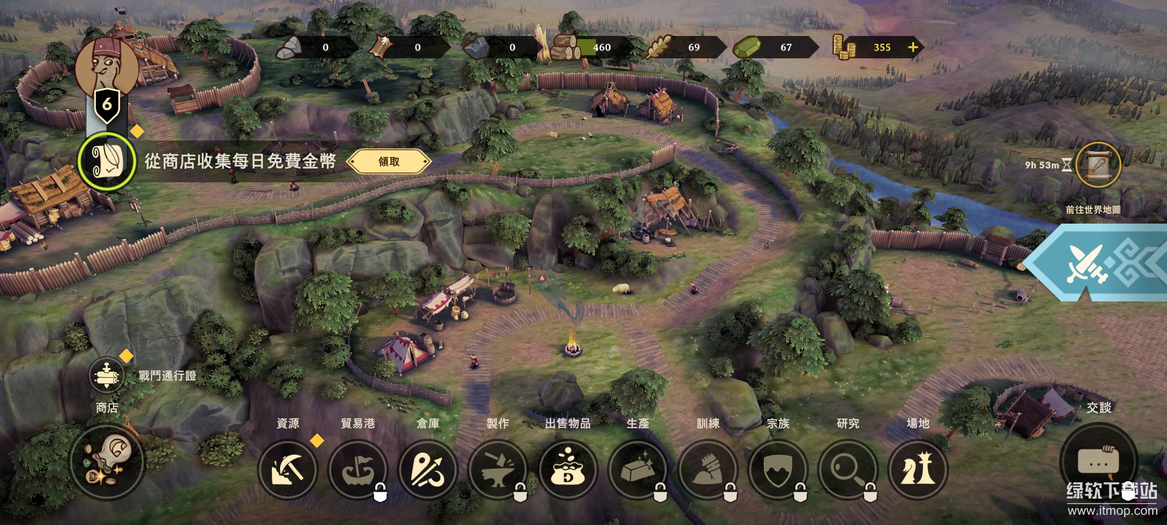 时代的黎明时间加速版下载 V1.1.5.3 3