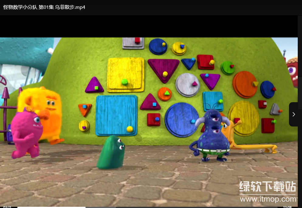 《怪物数学小分队》儿童数学启蒙动画：趣味学习加减法与逻辑思维下载  1