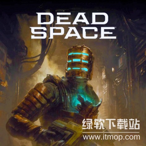 死亡空间重制版破解版下载 | Dead Space Remake 中文破解版