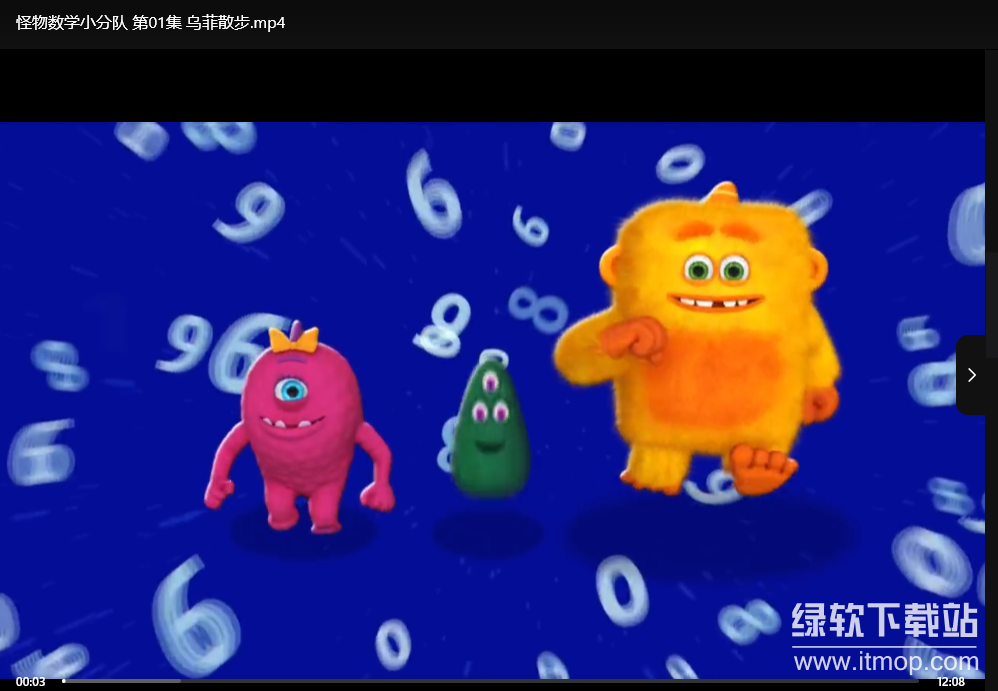 《怪物数学小分队》儿童数学启蒙动画：趣味学习加减法与逻辑思维